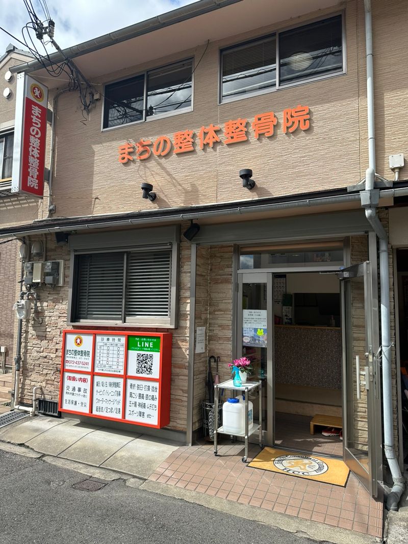 株式会社HCCのアルバイト・バイト求人情報-25