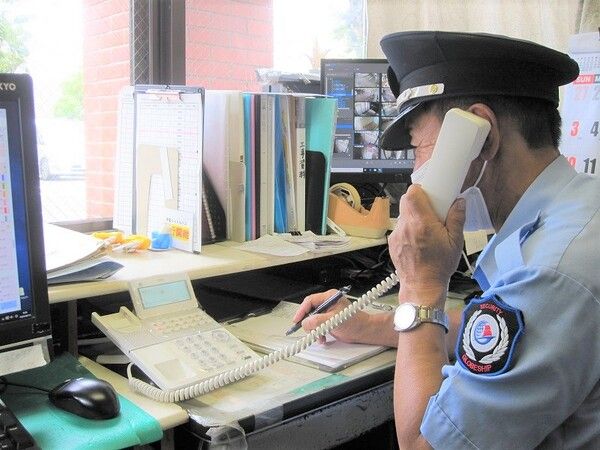 グローブシップ株式会社の求人・転職情報