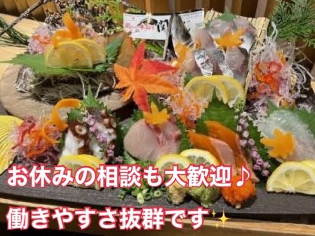 株式会社クリエイト6　魚と炭と酒 はちおのアルバイト・バイト求人情報-03