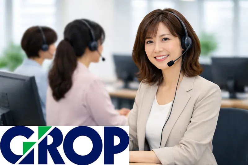 株式会社グロップのアルバイト・バイト求人情報-08
