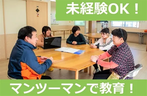 アシスト-0009の求人・転職情報