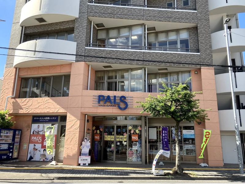 株式会社矢木楽器店のアルバイト・バイト求人情報-02