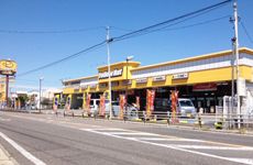 株式会社 イエローハットの求人・転職情報