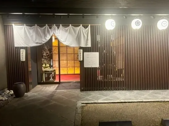 清流ホルモン 信長 本店のアルバイト・バイト求人情報-04
