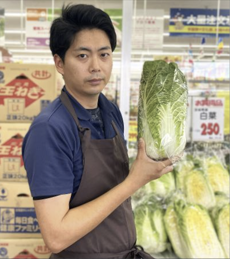 エニック株式会社の求人・転職情報