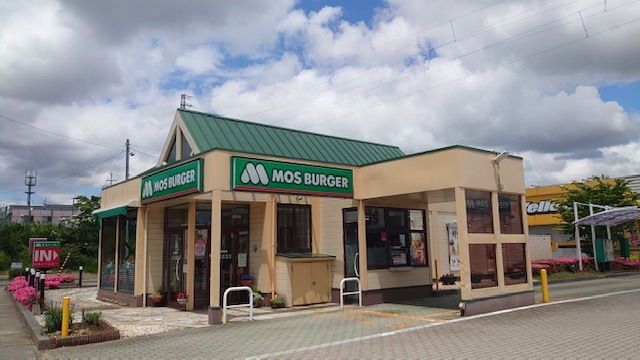 モスバーガー郡山安積店のアルバイト・バイト求人情報-05