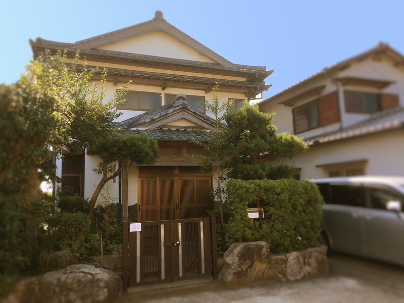 合同会社 結の求人・転職情報