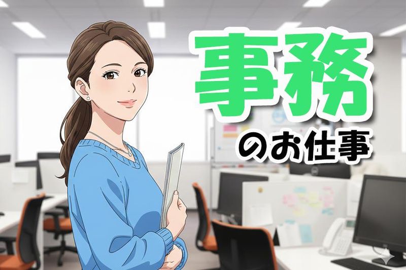 大垣・職業センター　ヒューマンリレーションズ株式会社のアルバイト・バイト求人情報-30