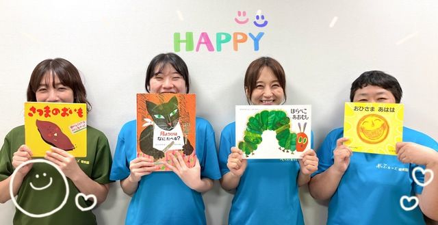 株式会社キッズ・プランニング-0001の求人・転職情報