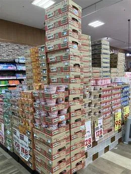 ニシムタ　えびの店のアルバイト・バイト求人情報