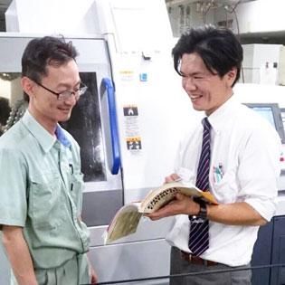 有限会社和多屋の求人・転職情報
