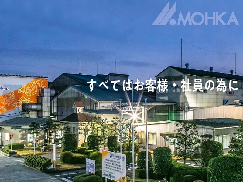文理不問!会社説明会&工場見学/自動車用鋳鉄部品メーカー