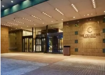 ホテル ザ セレスティン東京芝のアルバイト・バイト求人情報-02