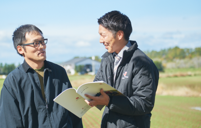 エム・エス・ケー農業機械 株式会社 西日本支社の求人・転職情報