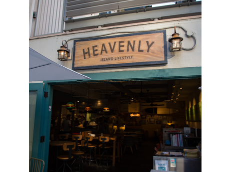 HEAVENLY代官山【245】のアルバイト・バイト求人情報-17