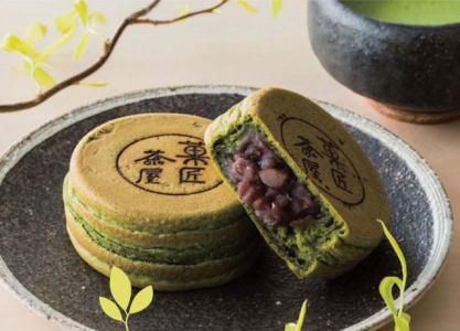 菓匠茶屋　ゆめタウン廿日市店のアルバイト・バイト求人情報-10