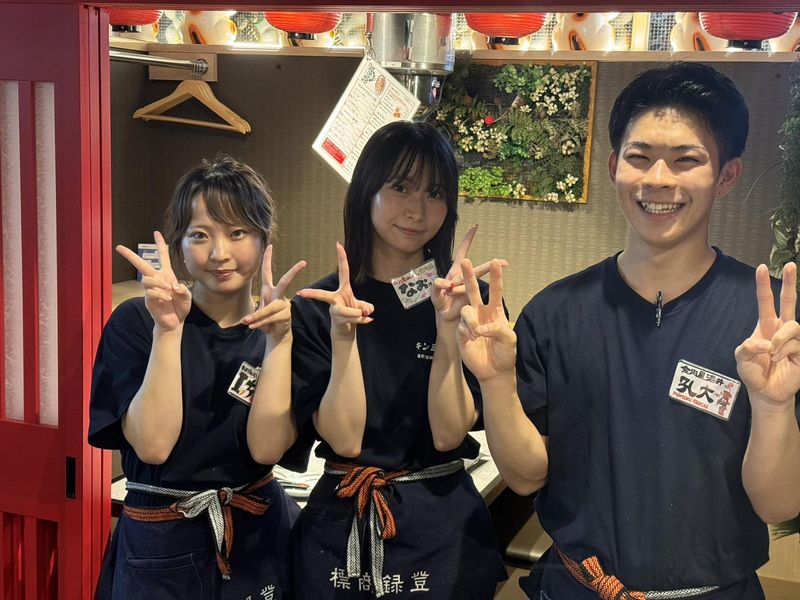 たれ焼肉　金肉屋　三軒茶屋店のアルバイト・バイト求人情報-01