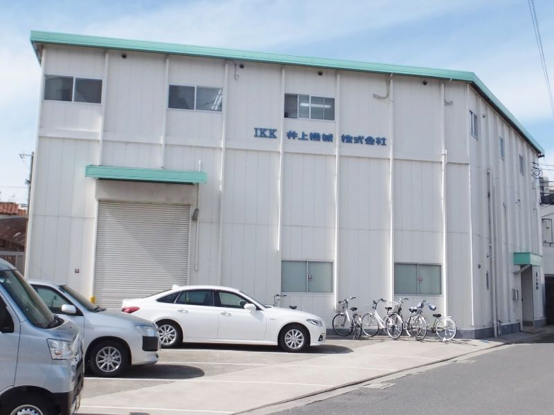 井上機械株式会社のアルバイト・バイト求人情報-03