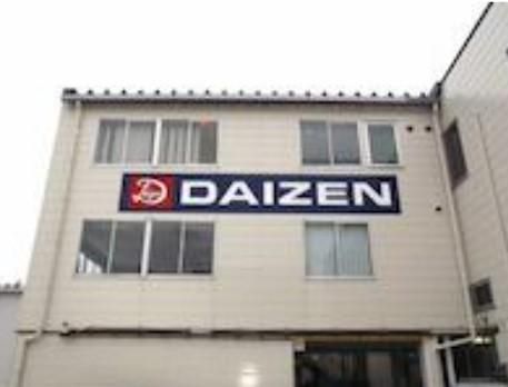 大全サービス株式会社のアルバイト・バイト求人情報-03
