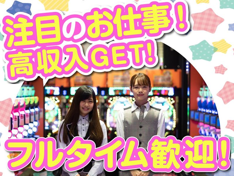 株式会社ゼロン東日本(埼玉県久喜市内)のアルバイト・バイト求人情報-05