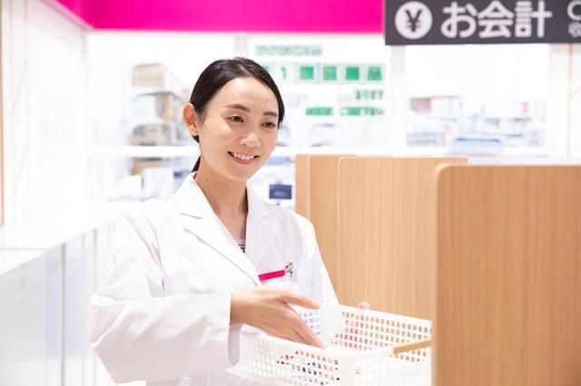 イオンスタイル熱田のアルバイト・バイト求人情報-01