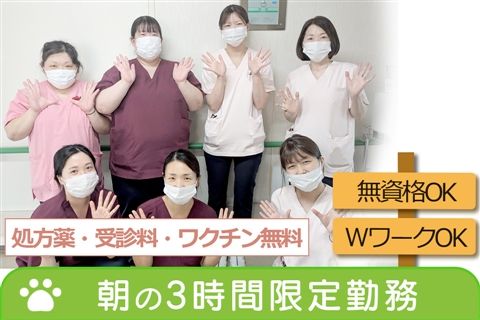 稲熊病院のアルバイト・バイト求人情報-15