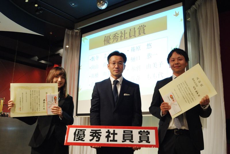 株式会社諏訪貸家アパートセンター　本店のアルバイト・バイト求人情報-02