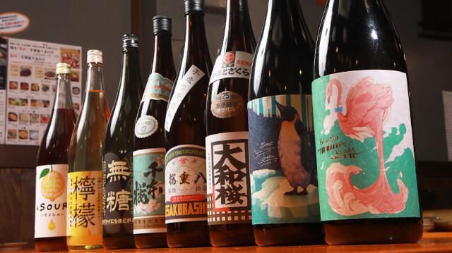 馬焼肉専門店うまえびす　三軒茶屋店のアルバイト・バイト求人情報-03