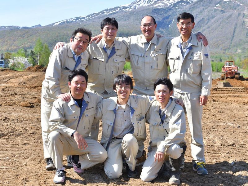 菊地建設鉱業株式会社