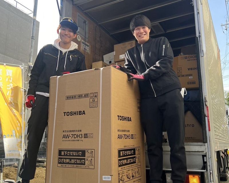 株式会社TwoPeace　伊丹事業所の求人情報