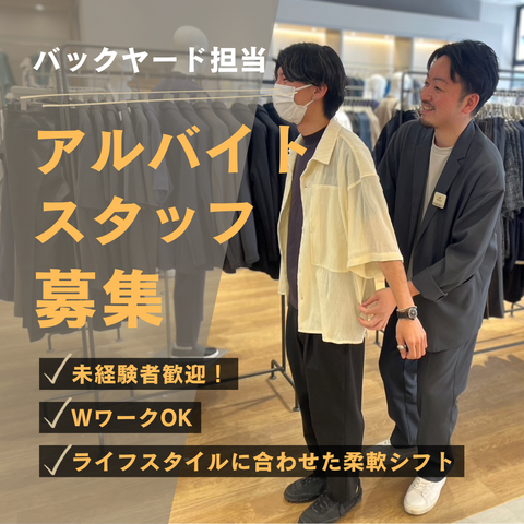 株式会社フォー・アンビション