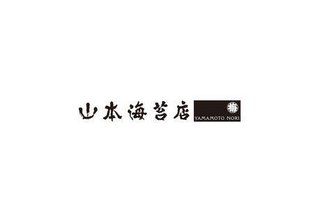 株式会社三越伊勢丹ヒューマン・ソリューションズのアルバイト・バイト求人情報-18