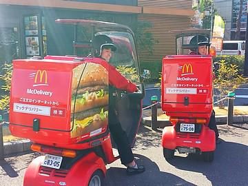 マクドナルド　船橋日大前店の求人情報