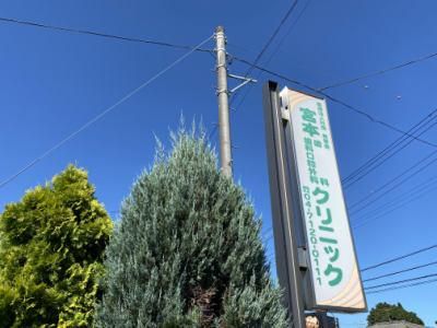 医療法人社団貴香会　宮本歯科・歯科口腔外科クリニックのアルバイト・バイト求人情報-02