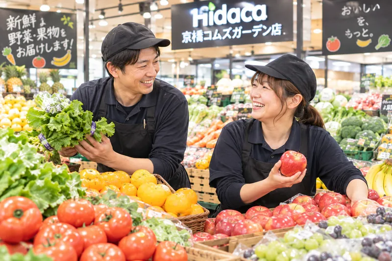 Hidaca京橋コムズガーデン店(株式会社ヒダカヤ)のアルバイト・バイト求人情報