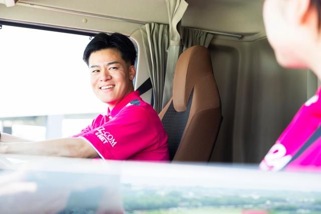 株式会社丸和運輸機関　横浜センターのアルバイト・バイト求人情報-01