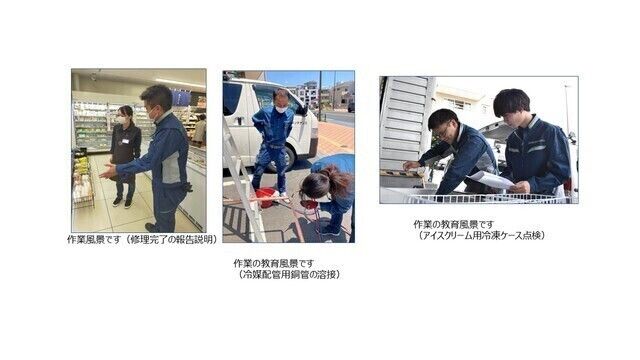 株式会社エスディ・メンテナンスのアルバイト・バイト求人情報-02