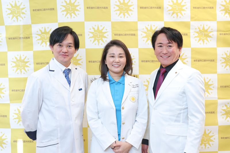 幸町歯科口腔外科医院のアルバイト・バイト求人情報-02