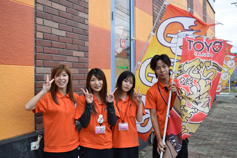 株式会社東洋観光　ゴー港店のアルバイト・バイト求人情報-05