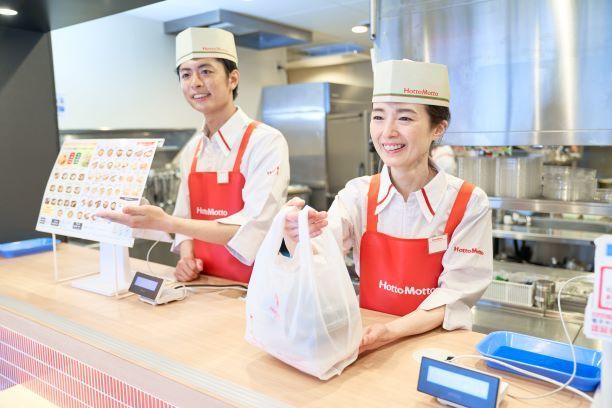 ほっともっと　高槻栄町店　65725のアルバイト・バイト求人情報-04