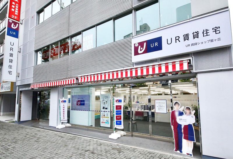 株式会社URリンケージ中部支社　UR賃貸ショップ星ヶ丘のアルバイト・バイト求人情報-02