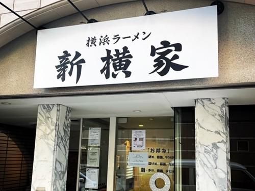 株式会社ライフ・ドゥの求人・転職情報
