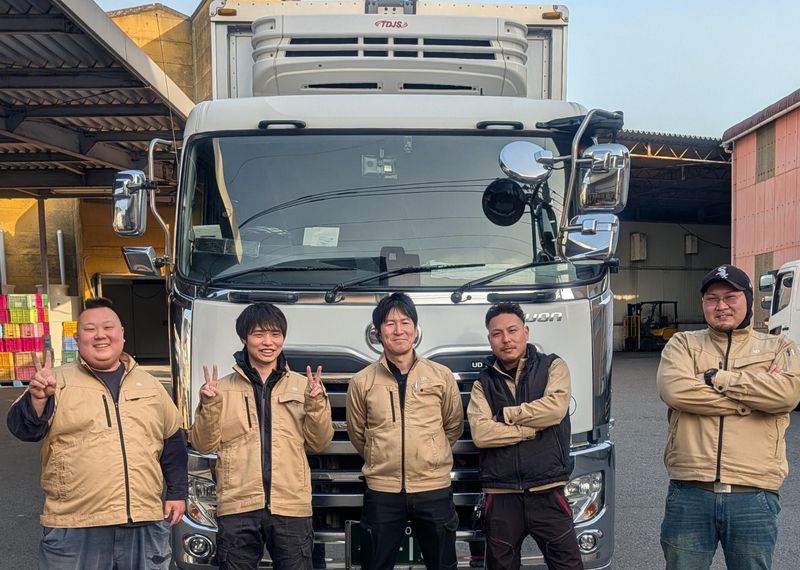 トヨミ運輸株式会社の求人・転職情報