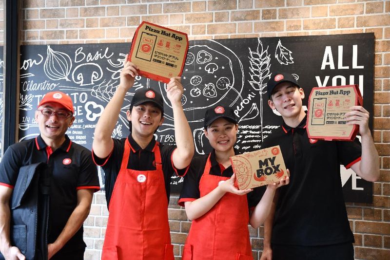 ピザハット　牡丹山店のアルバイト・バイト求人情報-03