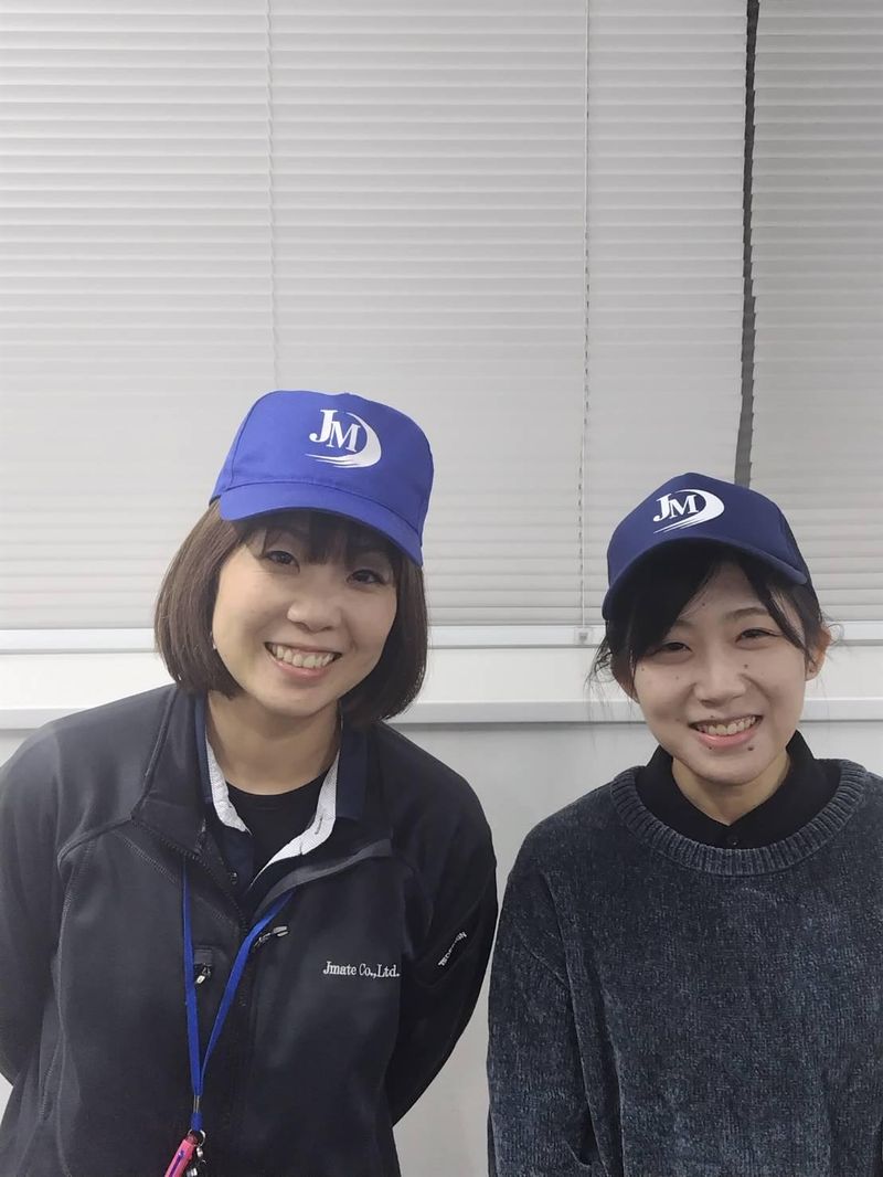 株式会社ジェイ・メイト　イオン市川LC事業所