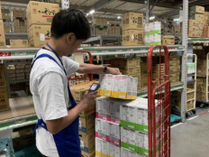 有限会社エム・ワークプランニングのアルバイト・バイト求人情報-05