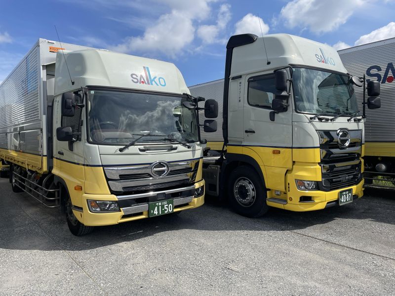 株式会社サイコー千葉のアルバイト・バイト求人情報-02