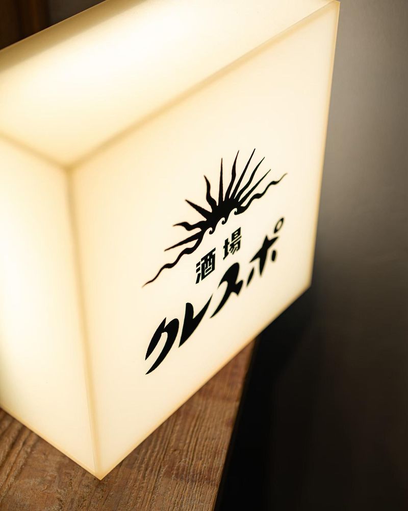 株式会社エルユナの求人・転職情報