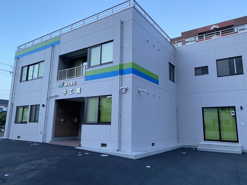 株式会社中工業のアルバイト・バイト求人情報-02