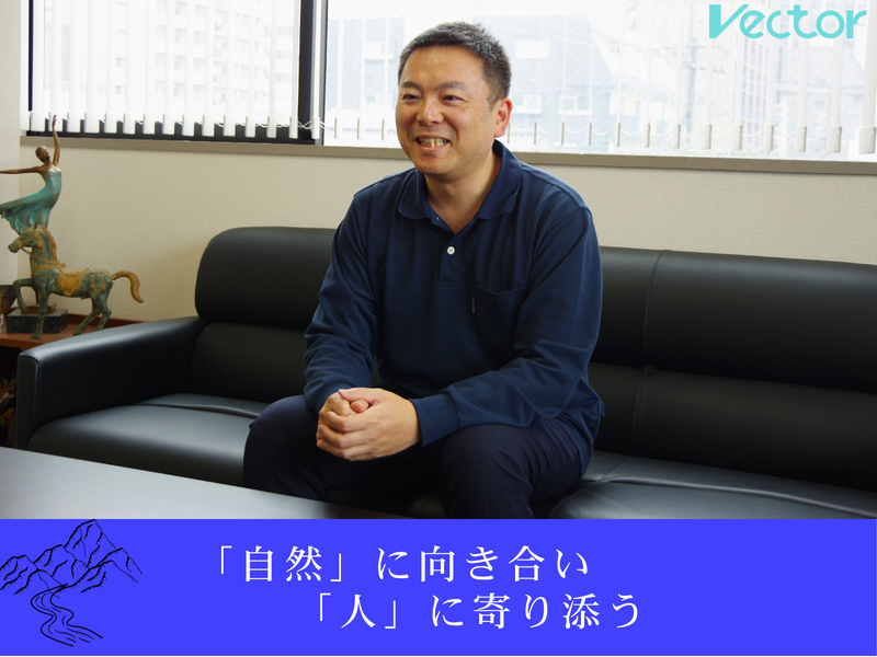 株式会社ベクトルのアルバイト・バイト求人情報-02